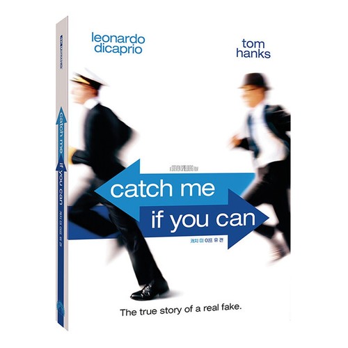 Uhd catch you can - catch,