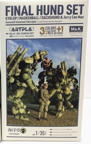 Kaiyodo artpla final funt - artpla,